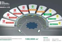探索“闪光的自己”!晨光携开学好物赴2023年书香之约-展途网