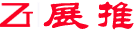 展推网-最新展会信息|展会资讯|展会动态|展会信息发布网
